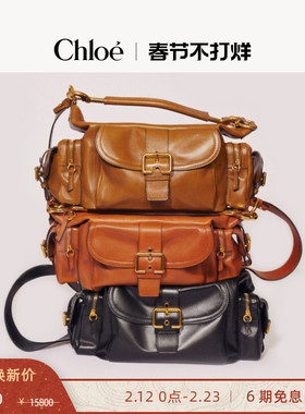 【限时折扣】Chloe蔻依 小号软革肩背斜挎CAMERA相机包