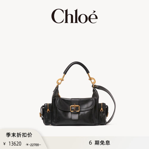 Chloe蔻依黑色软革相机包