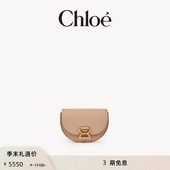 Chloe蔻依 限时折扣 MARCIE迷你小牛皮斜挎翻盖包