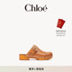 新款 JEANNETTE舒适木底鞋 Chloe蔻依 25秋季 全款 预定