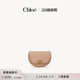 MARCIE迷你小牛皮斜挎翻盖包 Chloe蔻依 限时折扣