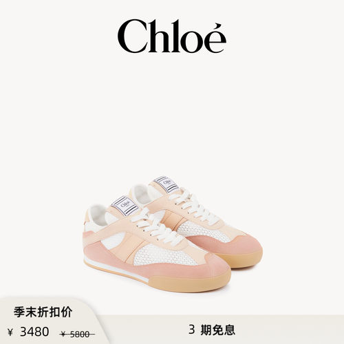 Chloe蔻依KICK休闲时尚运动鞋