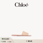 季 新款 末首降 Chloe蔻依 25秋季 CHLOE SOLEIL编织拖鞋