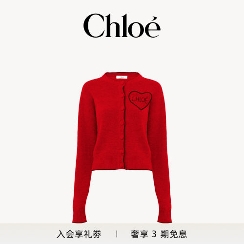 Chloe蔻依 26春季新款修身羊毛羊绒针织标识开衫
