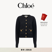 CNY系列 Chloe蔻依 26春季 新款 羊毛羊绒针织小马徽章开衫