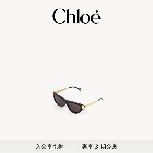 Chloe蔻依 2026新品HOLLY太阳镜