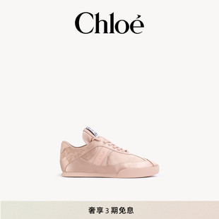 Chloe蔻依 26春季 新款 KICK 新品 CHLOÉ 运动鞋 春季