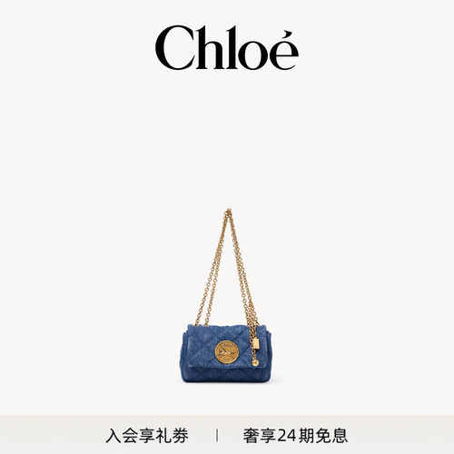 Chloe蔻依 2026新品HERITAGE小号丹宁款肩背包
