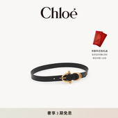 Chloe蔻依 礼物 BRACELET小牛皮腰带
