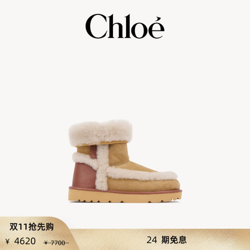 【双11抢先购】Chloe蔻依 2026新品DOLCIE及踝靴雪地靴