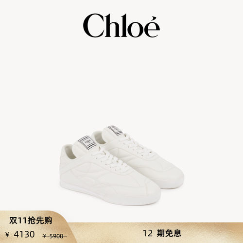 【双11抢先购】Chloe蔻依 CHLOE KICK牛皮运动鞋