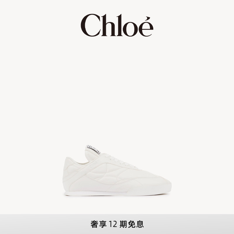 【明星同款】Chloe蔻依 CHLOE KICK牛皮运动鞋