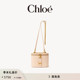 Chloe蔻依 限时折扣 MARCIE迷你灰粉色单肩斜挎链条化妆包