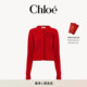 修身 羊毛羊绒针织标识开衫 26春季 新款 CNY系列 Chloe蔻依