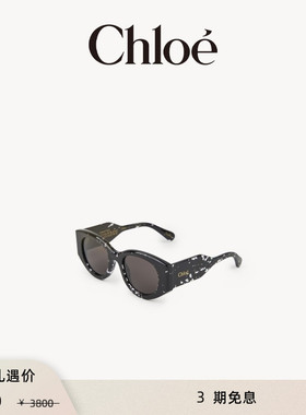 Chloe蔻依GAYIA猫眼形太阳镜