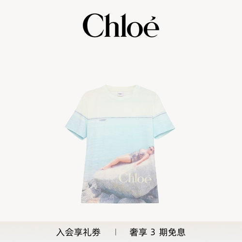 Chloe蔻依 2026新品水手领棉平纹针织T恤