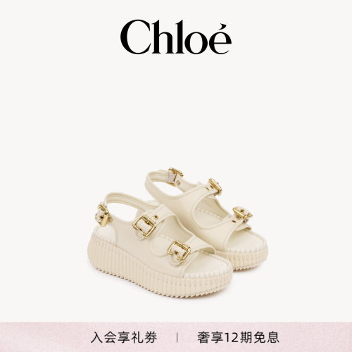【礼物】【春夏新品】Chloe蔻依26春夏新款NAMA坡跟凉鞋