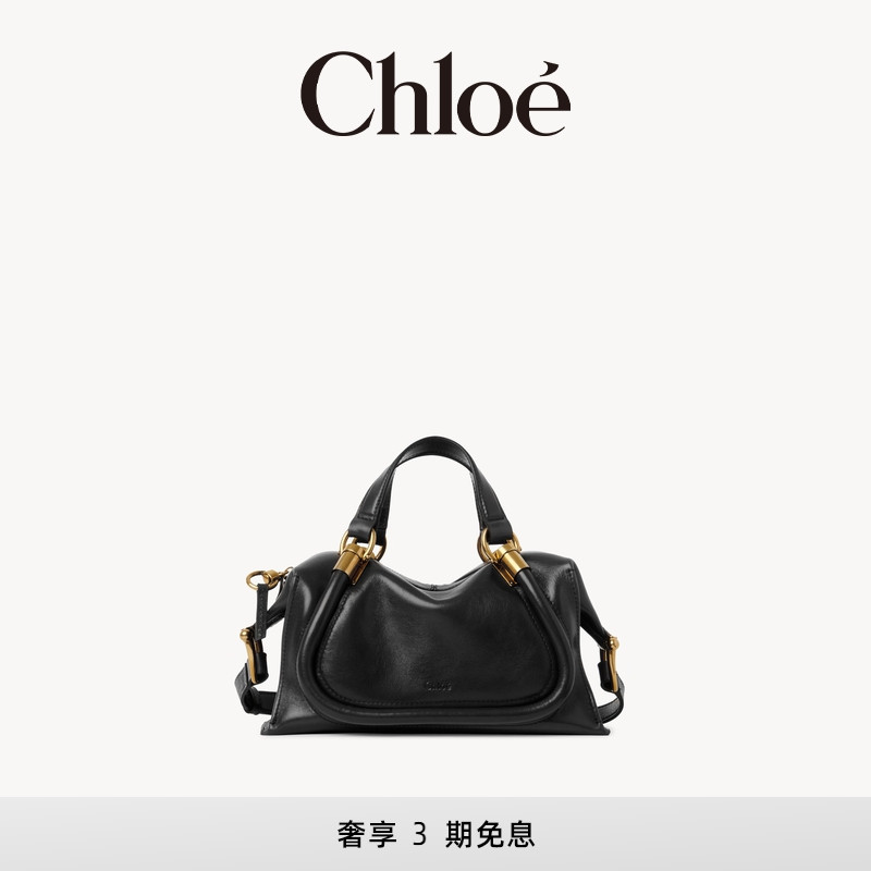 Chloe蔻依PARATY24软革肩背包