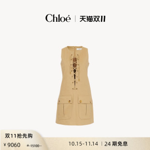 25春夏新品 Chloe蔻依 棉缎背心裙 限时折扣