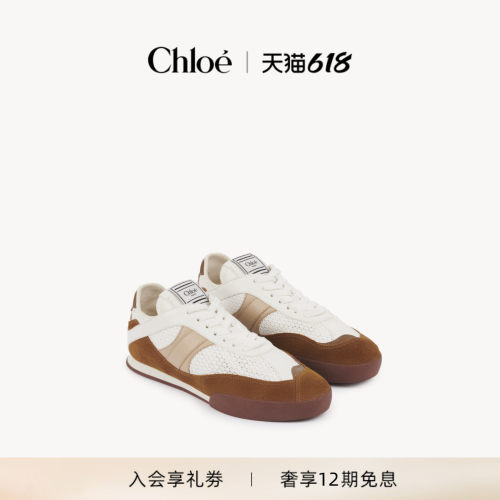 Chloe蔻依KICK休闲时尚运动鞋