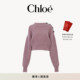 新款 美利奴羊毛针织半高领毛衫 Chloe蔻依 26春季 全款 预定