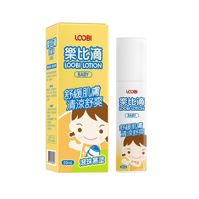 乐比滚珠止痒液0岁宝宝可用