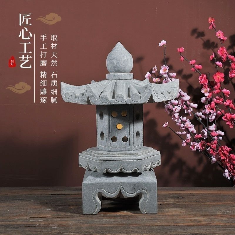 石灯复古户外禅意庭院仿古中式石头青石灯笼草坪灯石雕摆件庭院灯