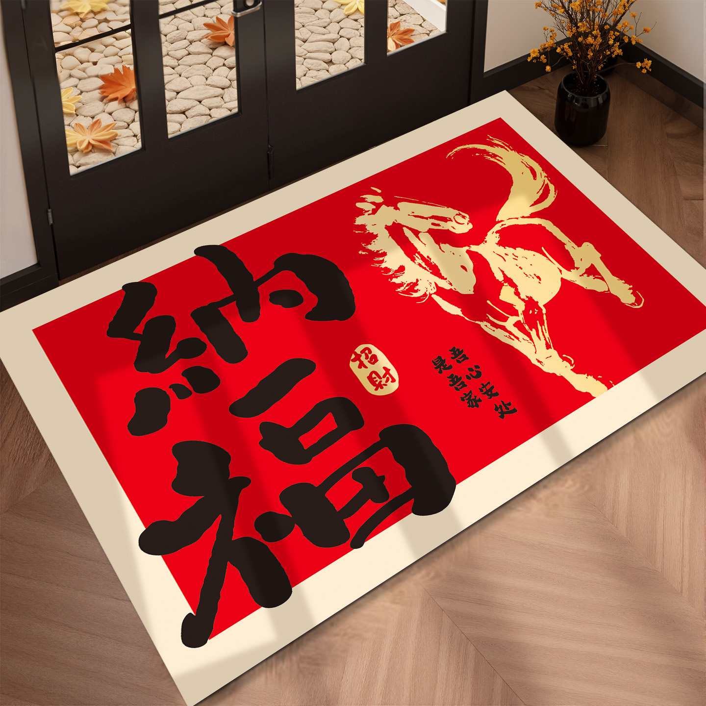 【新年热销】入户门防滑地垫