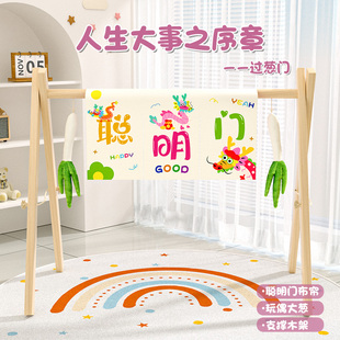 一周岁生日布置聪明门生日创意道具新中式 抓周用品道具套装 过葱门