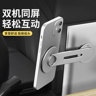 笔记本电脑拓展支架侧边手机扩展双屏同屏侧屏直播神器macbook架磁吸收缩支撑桌面显示器