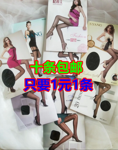 10条包邮纹身提花透明丝袜印花