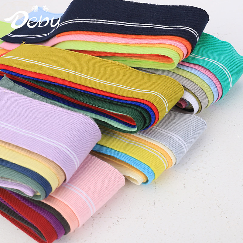 娃衣bjd螺纹收口6cm宽小条纹弹力罗口衣服夹克领子袖口边角收边布