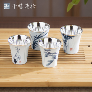 瓷包银杯品茶杯酒杯足银内胆喝茶银杯子 银茶杯足银999银杯主人杯