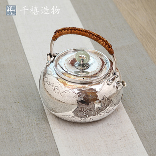 煮茶提梁银壶 足银999烧水壶锤纹泡茶壶一张打手工家用复古日式