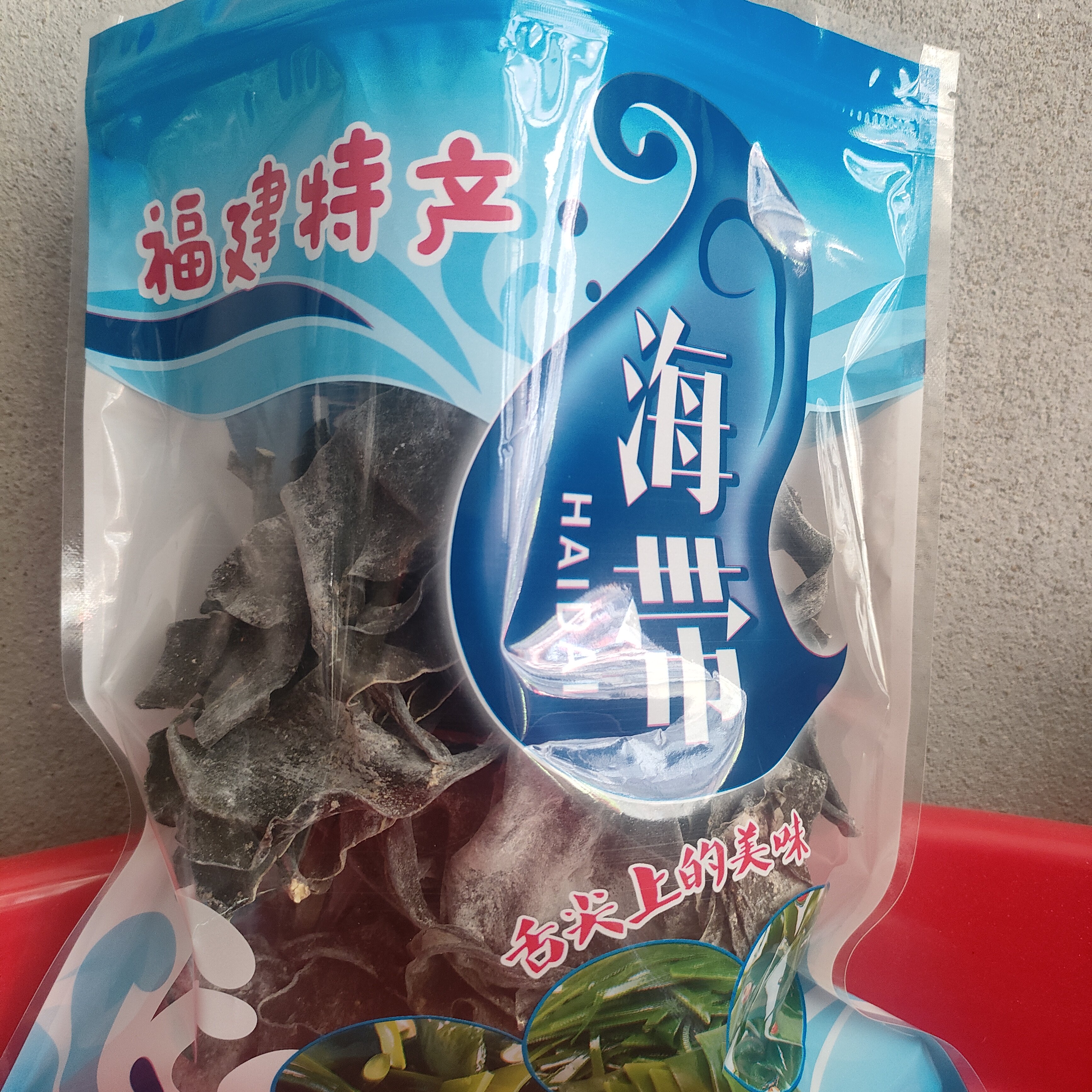 海产品干货日晒海带头片煲汤营养