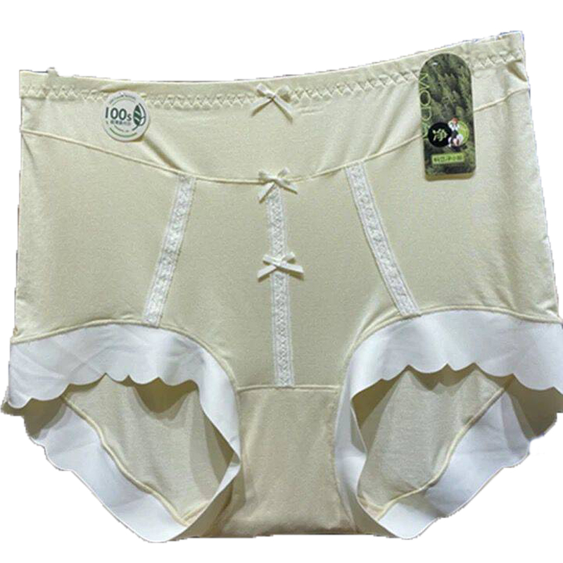 30123#莫代尔内裤（3条装）