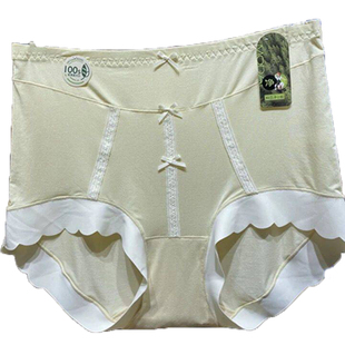 3条装 30123 莫代尔内裤