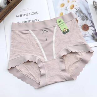 随机颜色发货 4条装 含莫代尔内裤 33126