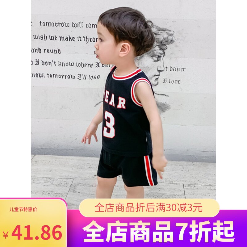 婴儿板牙妈婴童运动背心短裤套装夏装男童装小童宝宝儿童潮X1073