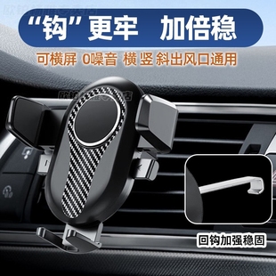 五十铃100p600p700p轻卡手机支架 KV700货车防震 庆铃KV100 K600