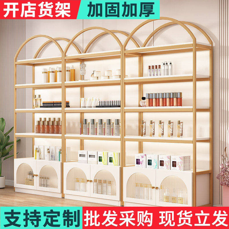化妆品展示柜美容院产品展示架陈列柜玻璃门置物架多层货架展示柜