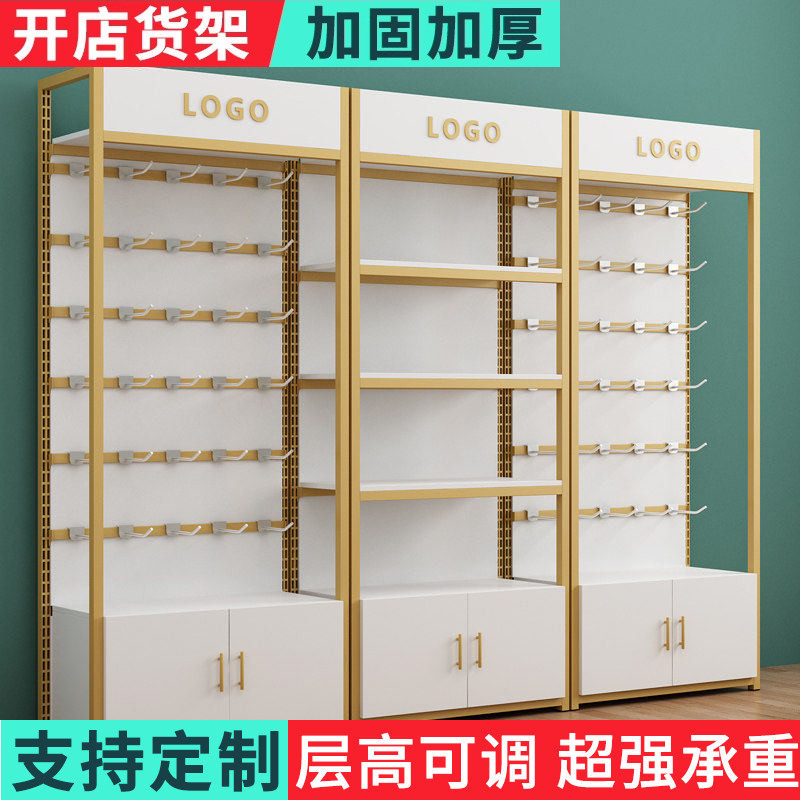 手机配件展示架超市货架便利店文具店饰品陈列货柜样品产品展示柜