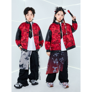 儿童街舞演出服爵士舞套装 红色中国风皮衣男童潮服hiphop嘻哈女秋