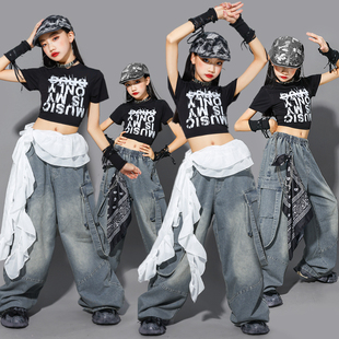 女童jazz爵士舞演出服儿童街舞表演服装少儿牛仔裤子女孩走秀潮装