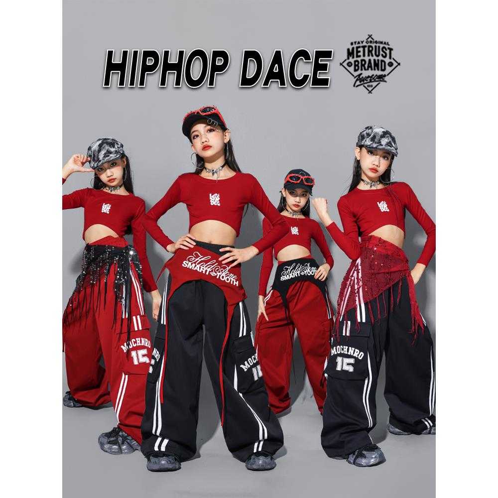 女童jaz红色爵士舞演出服