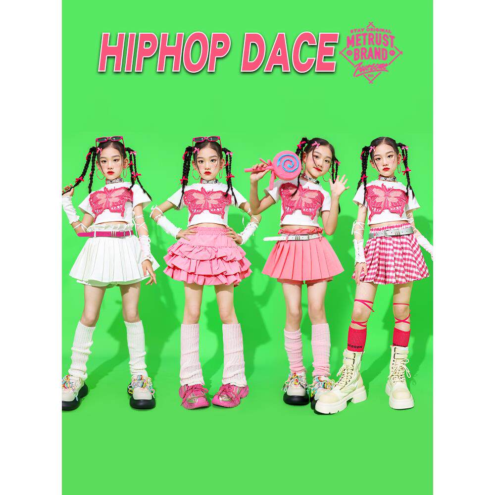 儿童多巴胺爵士舞表演服装