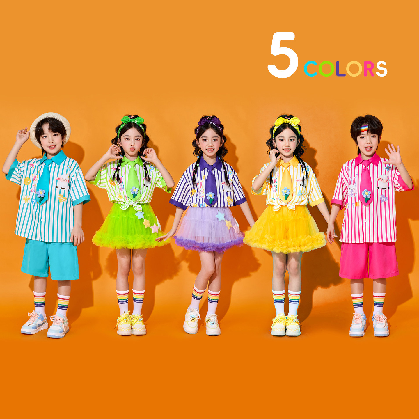 六一儿童啦啦队演出服幼儿园拉拉操舞蹈服糖果色小学生运动会服装