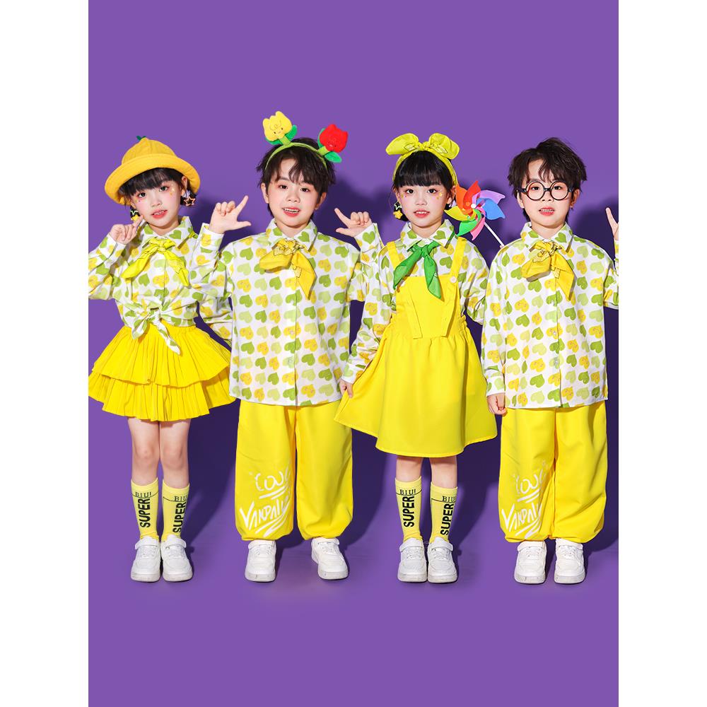 儿童多巴胺黄色衬衫啦队演