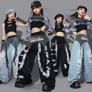 女童jazz爵士舞演出服儿童街舞表演服装少儿炸街走秀潮装女孩套装