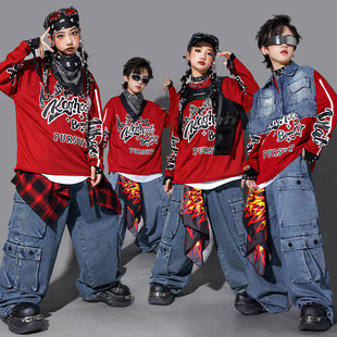 国庆儿童红色街舞牛仔服装少儿hiphop男童嘻哈马甲男孩架子鼓潮服
